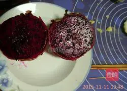 Milk Cake Recipe Illustration 3