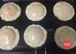 Illustration of how to make small sweet potato pancakes with dumpling skins 8