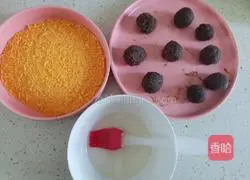 Pumpkin glutinous rice cake recipe illustration 5