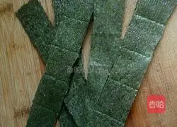 Illustration of how to make fish roe sushi 5