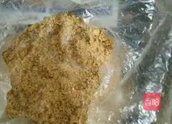 Illustration of how to make sweet potato flour pancakes 3