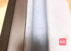 Illustration of how to make peanut almond cake 6