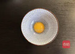 Illustration of how to make ham omelette 5