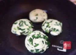 Illustration of how to make leek slices 11