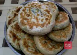 Illustration of how to make chive pie 4