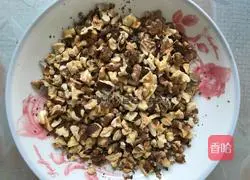 Illustration of how to make oatmeal banana cookies 2