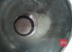 Illustration of how to make pie 3