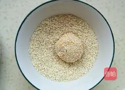 Sesame, Sweet Potato and Glutinous Rice Cake Recipe Illustration 5