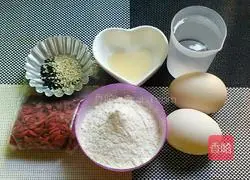 Illustration of how to make wolfberry sesame egg pancake 1