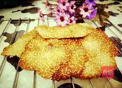 Illustration of how to make sesame crackers 9