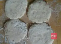 Illustration of how to make bean dregs cake 7