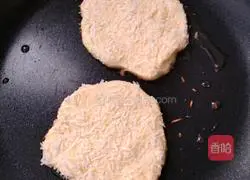 Illustration of how to make fried pumpkin cake 6