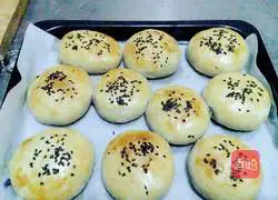 Purple Sweet Potato Shortbread Recipe Illustration 12