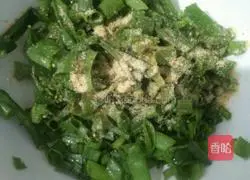 Illustration of how to make green onion pancake 2