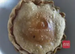 How to make fried leek and egg pie Illustration 7