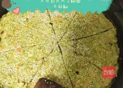 Vegetable cake baby food supplement illustration 7