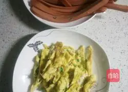 Simple sushi recipe illustration 4