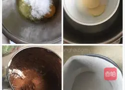 Illustration of how to make cocoa sponge cake 1