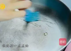 Illustration of how to make banana crepe 7