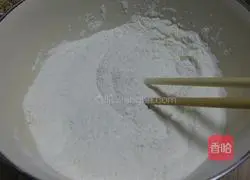 Illustration of how to make peach cake 4