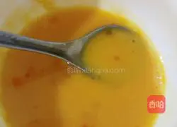 Mediterranean (Peach Egg Pancake) Recipe Illustration 3