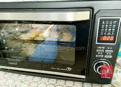 Coconut Pumpkin Cake (Oven Version) ) illustration 11