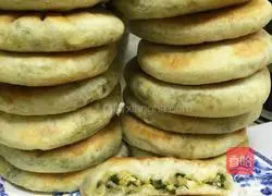 Leek Cake Recipe Illustration 7