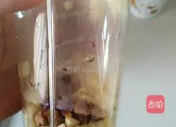 Illustration of how to make apple and jujube muffins 2