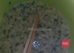 Illustration of how to make egg vegetable pancake 3