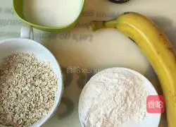 Illustration of how to make oatmeal banana walnut sauce net cake 1