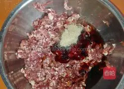 Onion beef Illustration of how to make pie 2