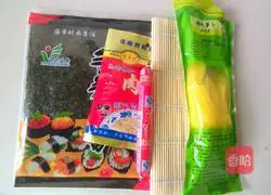 Illustration of how to make sushi at home 1