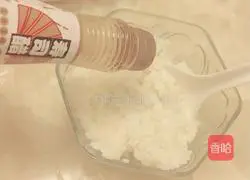 Tcy sushi recipe illustration 1