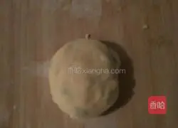 Illustration of how to make green onion cake 7