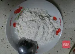 Red Date Chiffon Cake Recipe Illustration 3