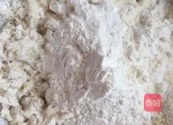 Pork and green onion pie recipe 4