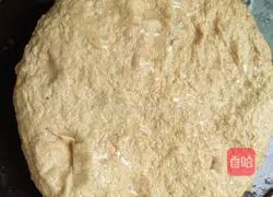 Illustration of how to make fried beans with fish cakes 1