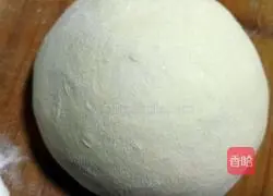 Illustration of how to make pie 1