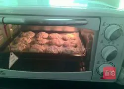 Illustration of how to make shortbread cookies 5