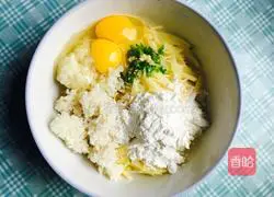 Potato rice cake recipe 1