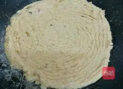 N ways to make Xima cake~~One of the instructions 1