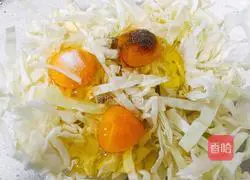Fat reduction meal~Illustration of how to make egg cabbage cake 3