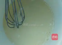 Illustration of how to make love egg cake 5