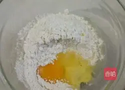 Potato and onion egg pancake recipe 2