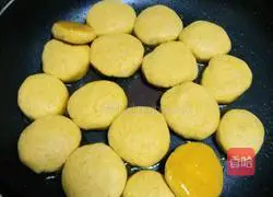 Illustration of how to make glutinous rice pumpkin cake 9