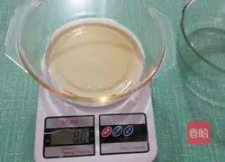 Pleasant Goat Peanut Shortcake Recipe Illustration 4