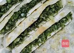 Illustration of how to make pie 12