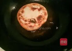 Illustration of how to make pork and cabbage cake 9