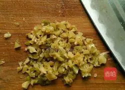 Illustration of how to make country meat pie 2