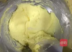 Coconut Egg Yolk Shortbread Recipe Illustration 4